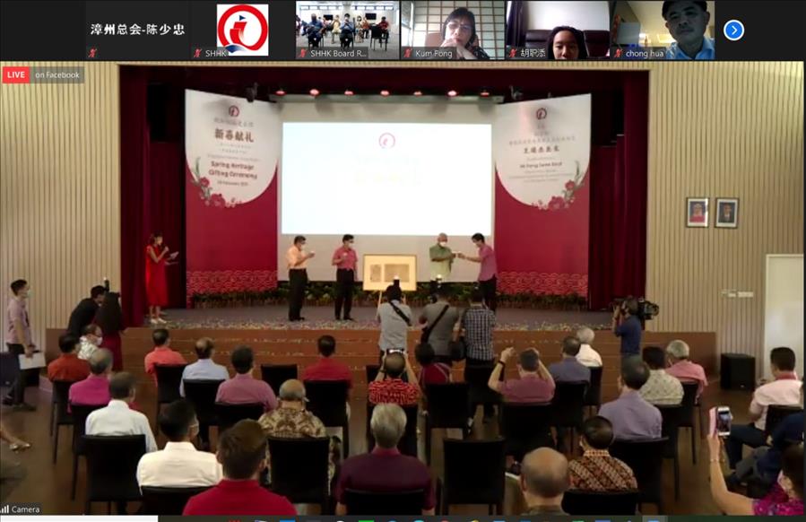 福建会馆新春献礼，漳州总会新一代少年会员参与录制福建话新春祝语